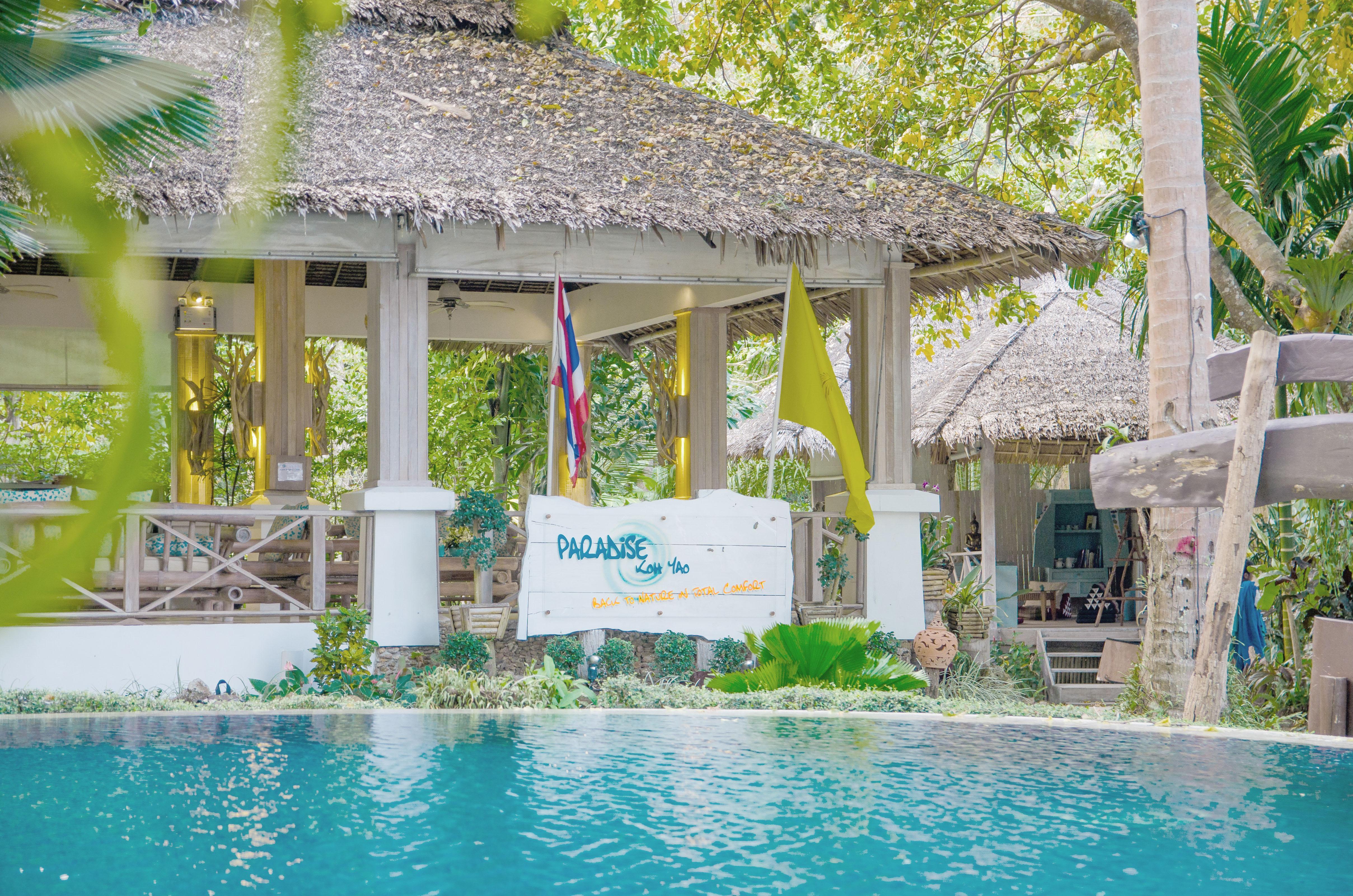 Paradise Kohyao (Adults Only) Ко Яо Ной Екстериор снимка
